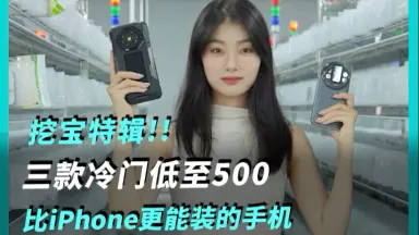 Khám Phá Link Vào Fi88 - Cổng Ngõ Đến Giải Trí