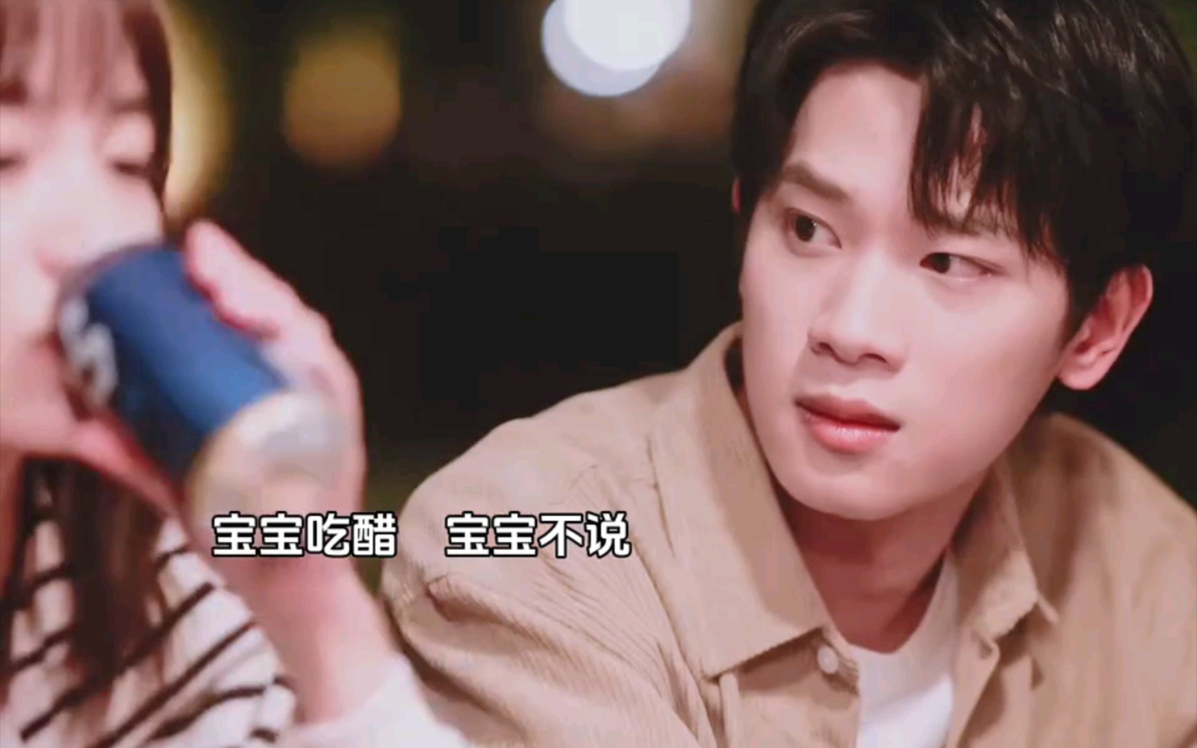 乔南对谢时过于关心,大家都在磕乔南谢时cp,许慕吃醋了!#遇见你的那天