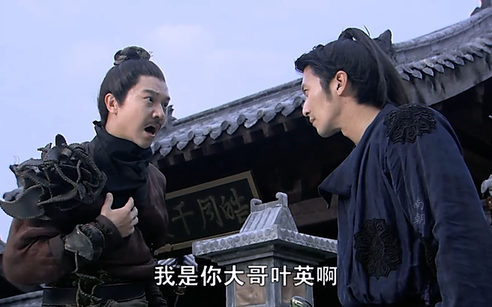 他们演的时候,一定是真情流露吧,是吧?| 叶英c位