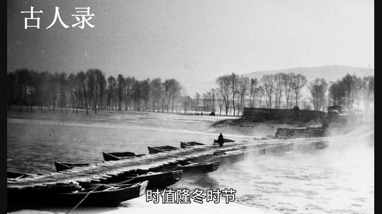 1930年代的甘肃定西市临洮县哔哩哔哩bilibili