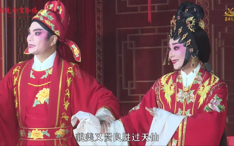 刘建科 B站