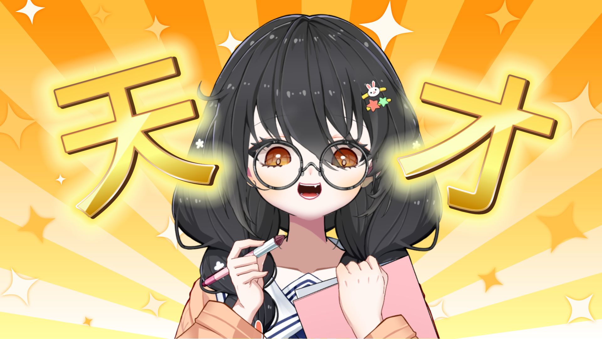 都匿名提问了能不能来点高难度的!#读评论01