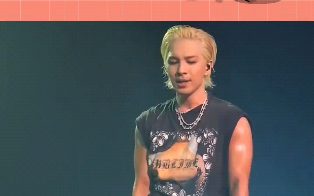 bigbang #bigbang太阳 太阳演唱会自己唱《春夏秋冬》虽然只剩热怂