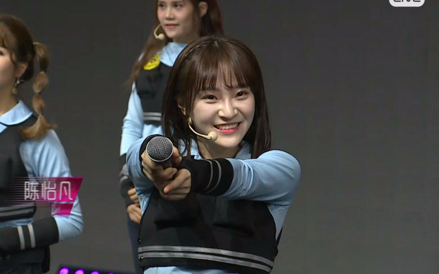 【兜兜】170701-1931《华丽大冒险》千秋乐公演-1931陈怡凡cut