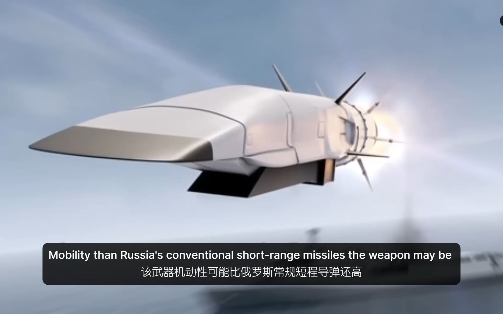 世界顶尖高超音速武器中国多款上榜