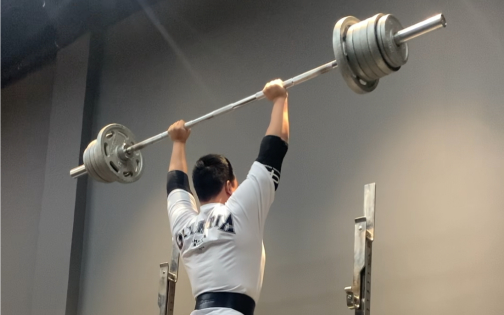 站姿实力举90kg