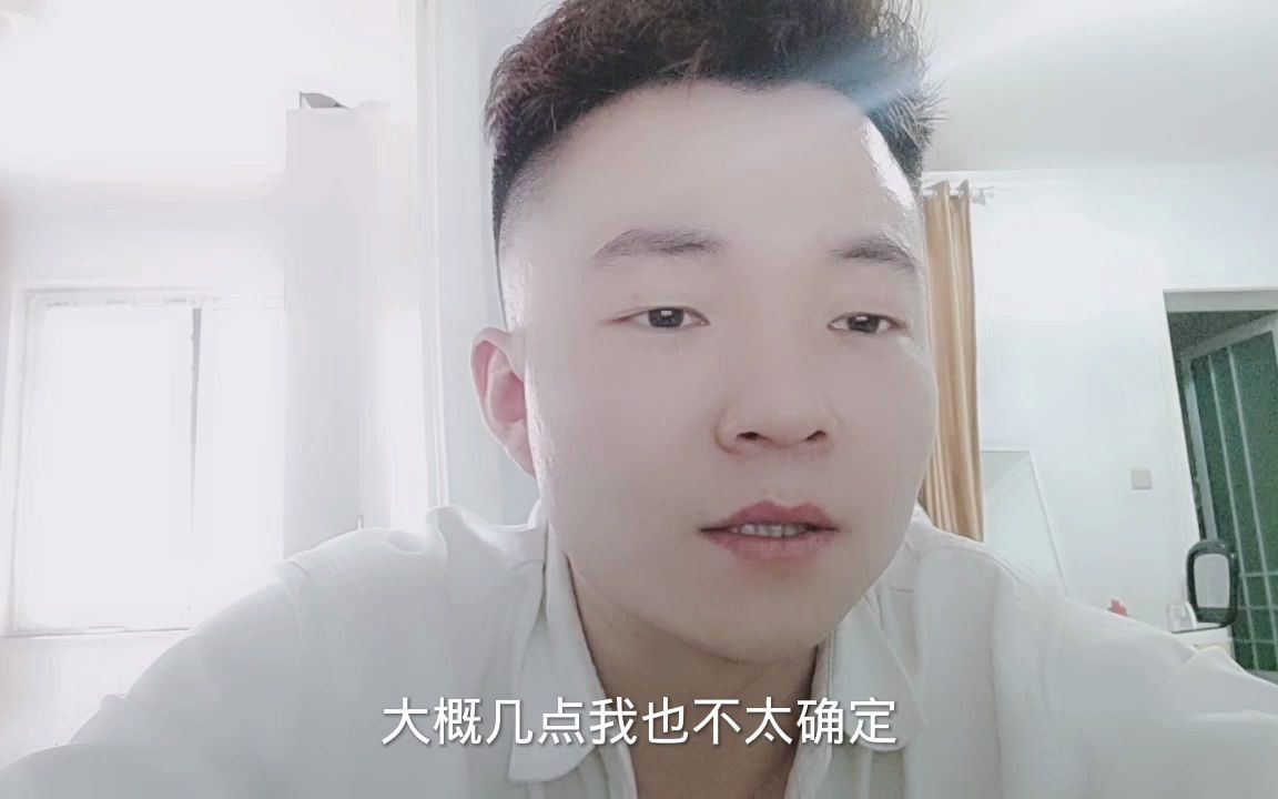 02:57 做抖店,起店正规的方法太多了!为什么一定要去S单!!哔哩哔哩bilibili