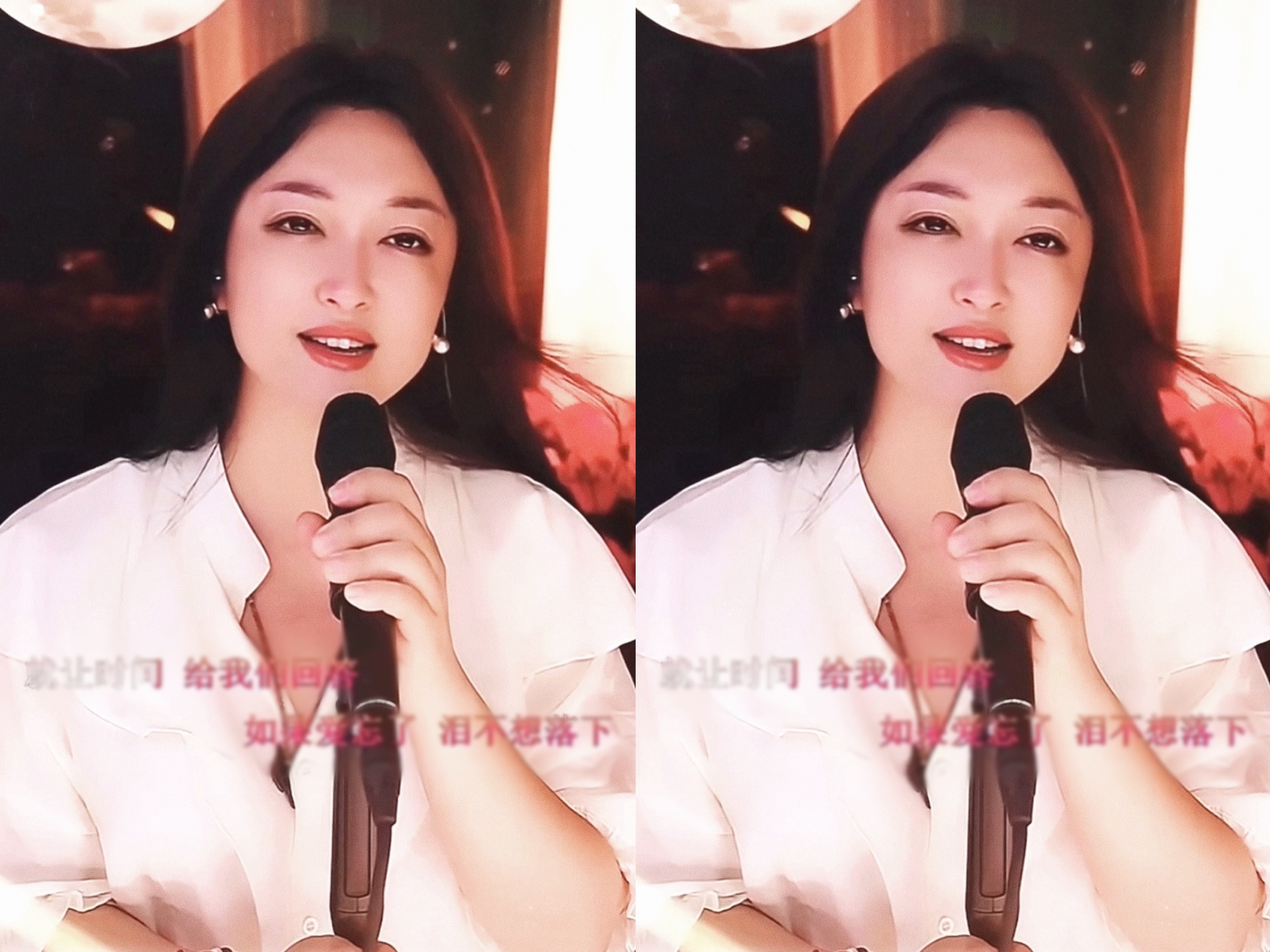 金美儿 《如果爱忘了》live