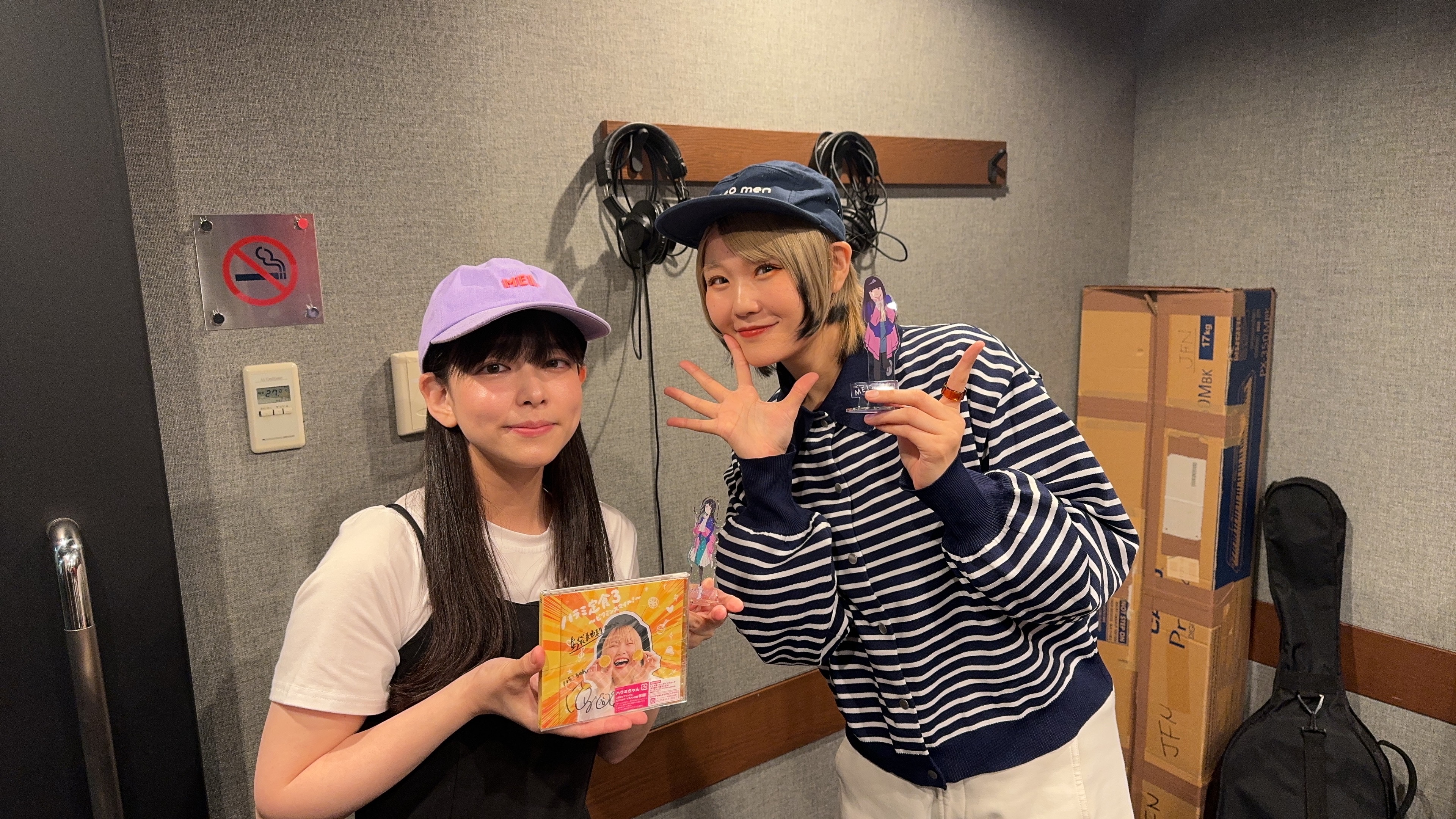 ハラミちゃんのハラミファソradio78 第166回 嘉宾:岛袋美由利