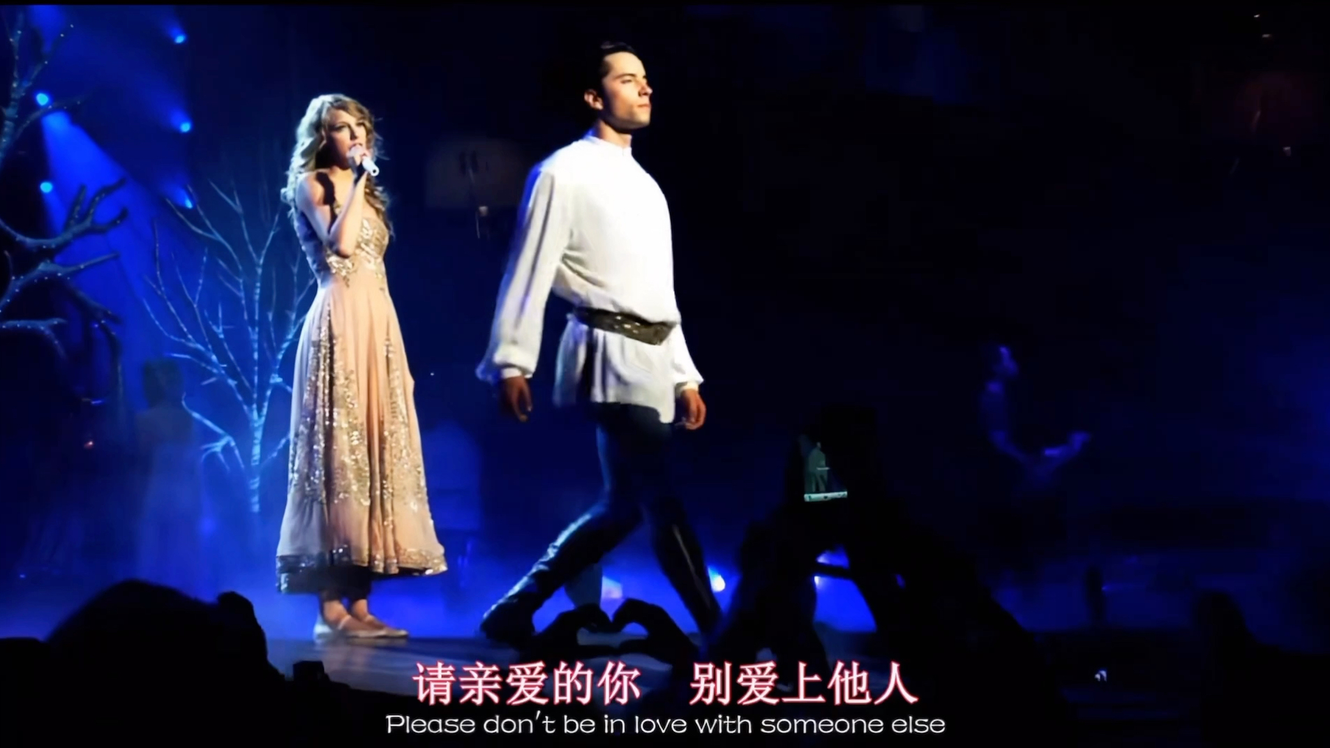 最爱的歌词要反复哼唱echanted香水歌剪辑