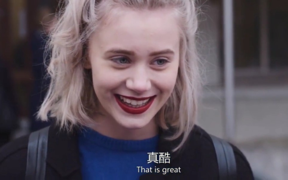『noora』挪威女神79动瞬间【skam /第二季】_哔哩哔哩_bilibili