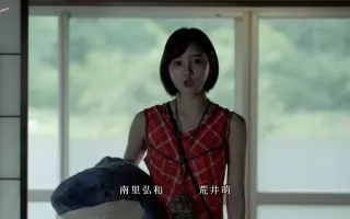 西凛太朗 搜索结果 哔哩哔哩 Bilibili