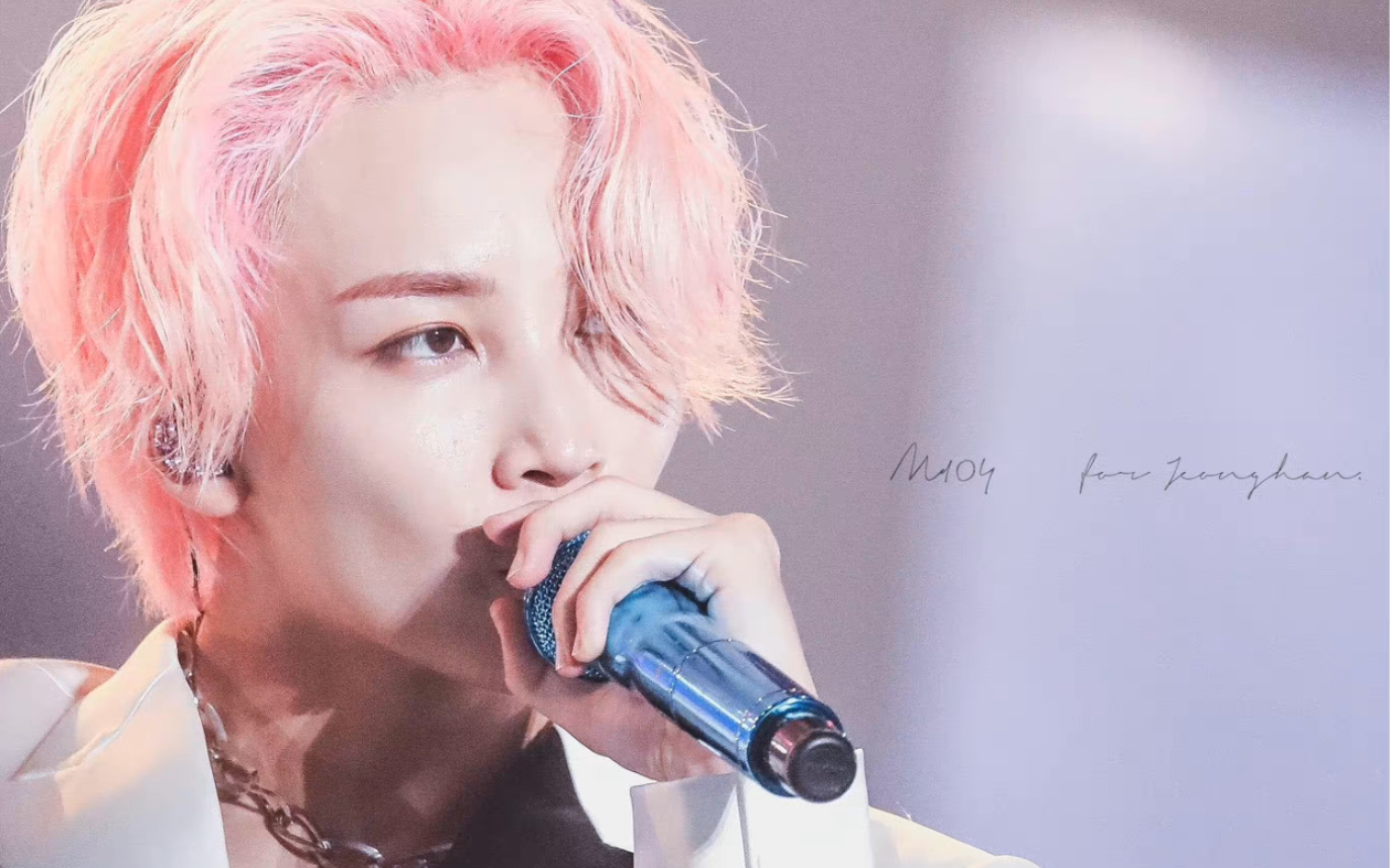 【尹净汉】粉发天使这个造型真的很像魅魔 谁懂!