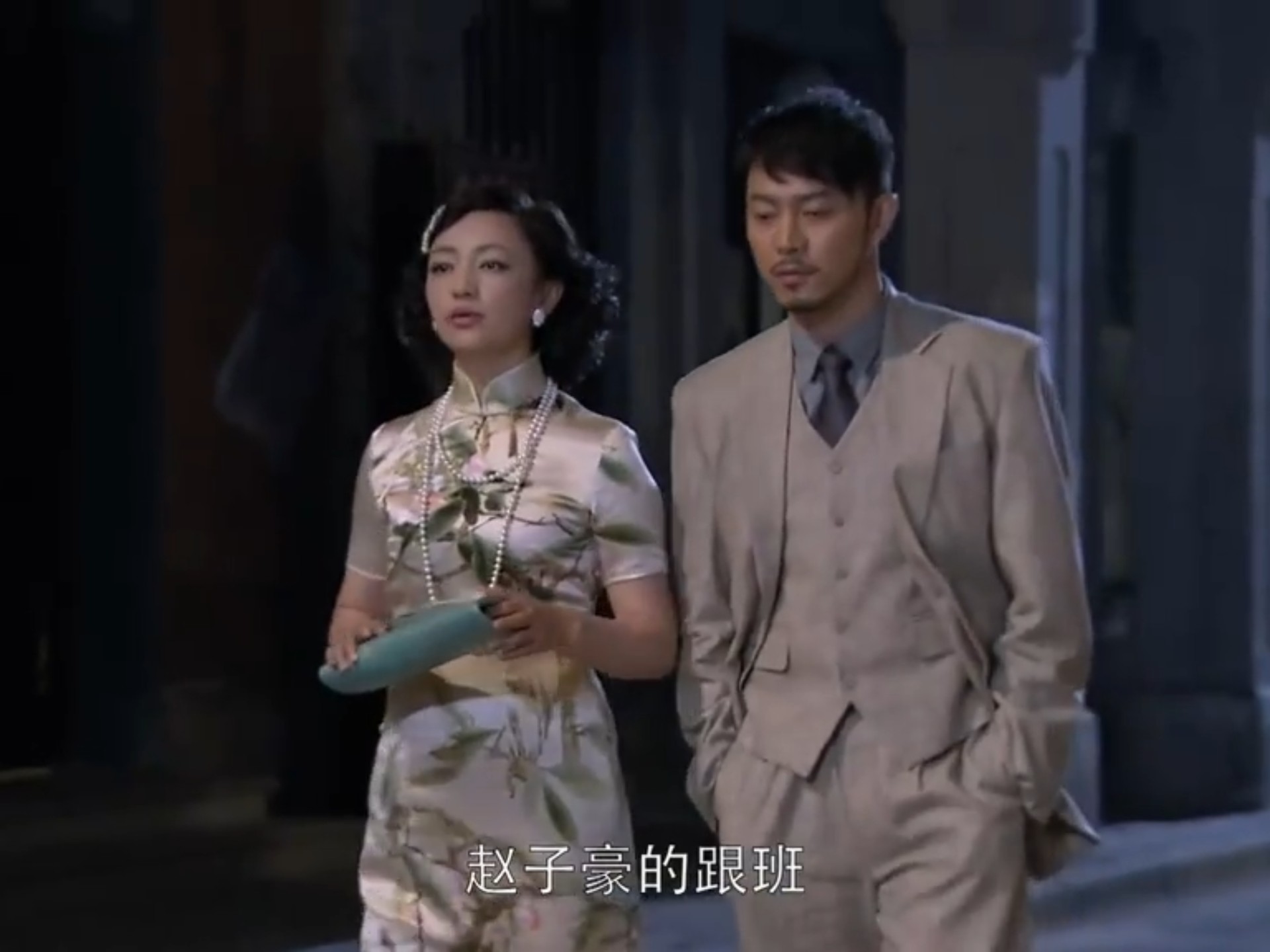 影视剧中的美艳旗袍965