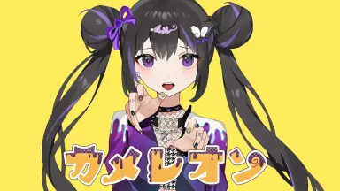 福本カレン-哔哩哔哩_Bilibili