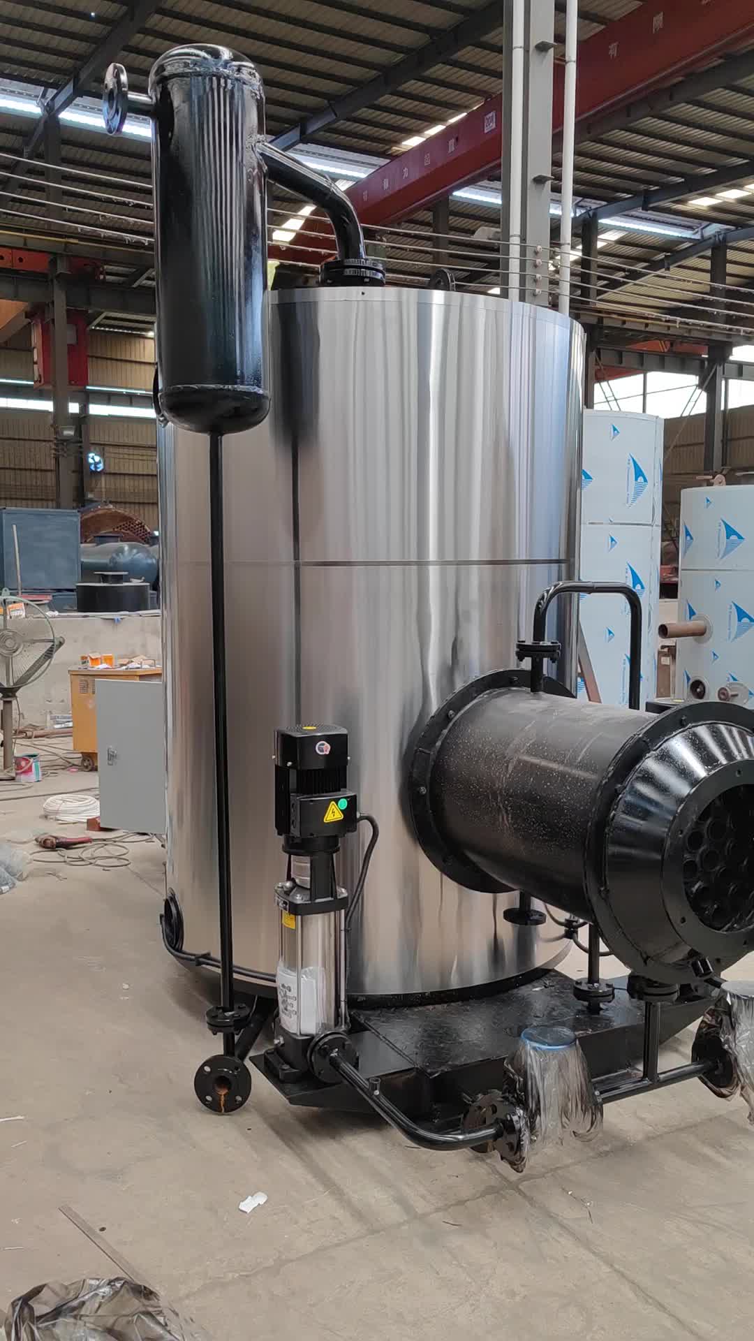 立式蒸汽发生器,燃气蒸汽发生器,燃油蒸汽发生器,锅炉