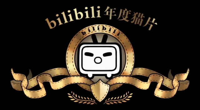 朴树《平凡之路》完整版哔哩哔哩bilibili