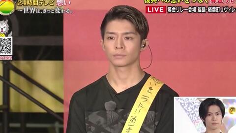 一人字幕 一期节目就可以集齐所有人吐槽的岸優太 哔哩哔哩 Bilibili