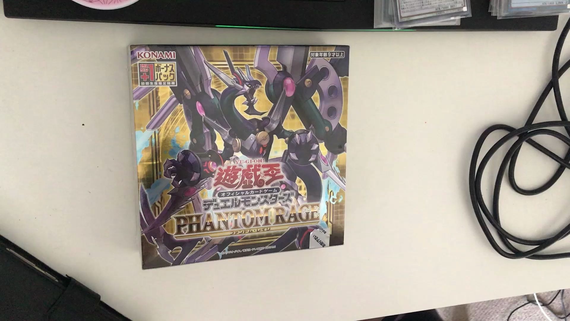 游戏王1102幻影狂怒开箱