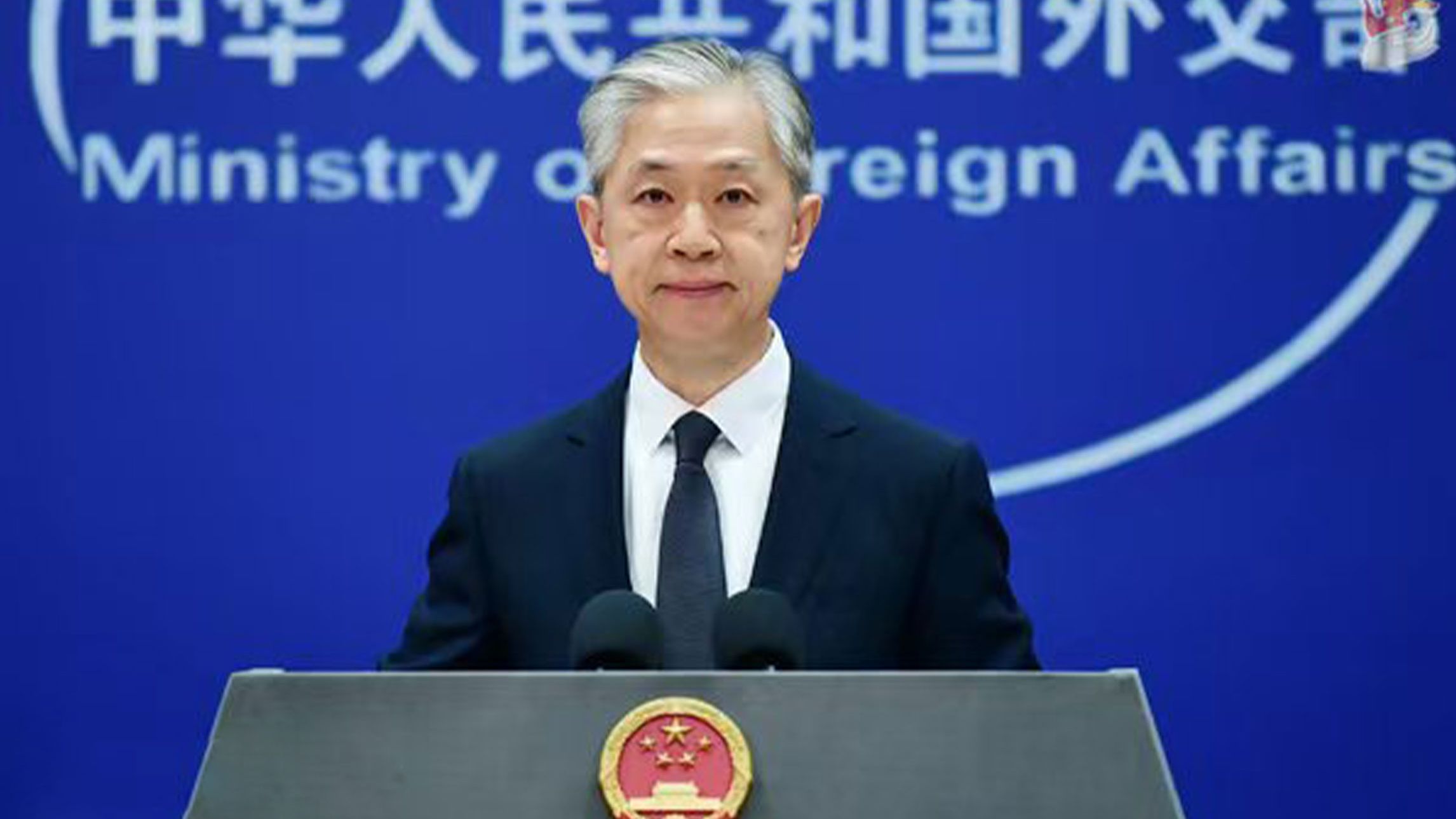 外交部:坚决反对建交国与中国台湾地区进行任何形式官方往来