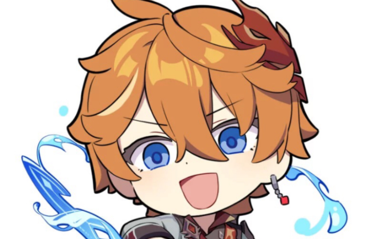 2.4黄金屋公子三阶段新披风