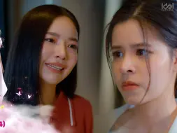 Télécharger la video: 【生肉】梦中的她 EP6