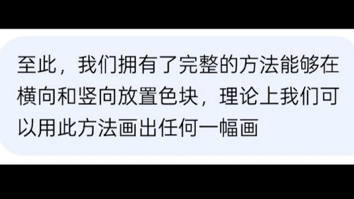 不使用链接让DeepSeek生成图片的一种方法