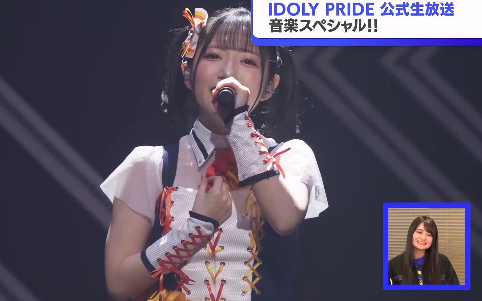 [图]【中字】星见Production「Gemstones」in VENUS STAGE 2023 未来【IDOLY PRIDE/偶像荣耀】