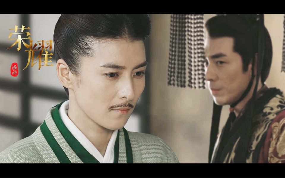 睿晏拉郎慎入曹睿x何晏必入歧途