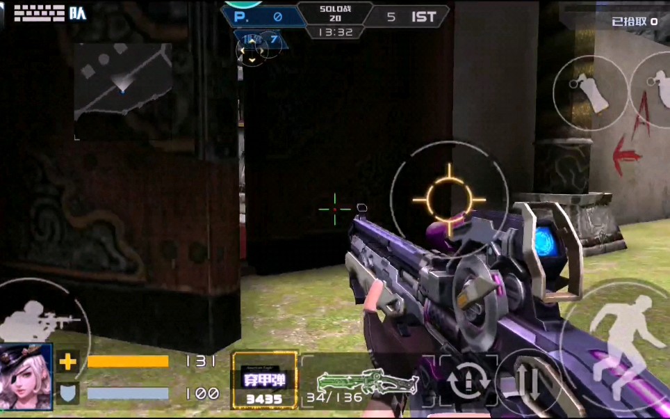 全民枪战魅影骑士solo2ak声音m4穿甲