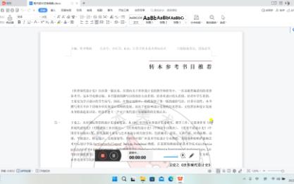 现代设计史考纲版——1现代设计内涵哔哩哔哩bilibili