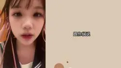 Descargar video: 【刘欣媛】想亲前辈/美女的怀里香香的