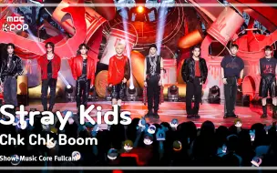 Download Video: 【4K】StrayKids 'Chk Chk Boom'音中团体直拍 | 240720