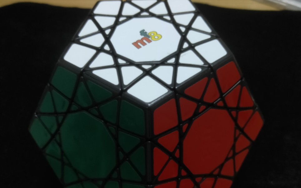 mf8魔方吧太阳五魔方复原公式及思路