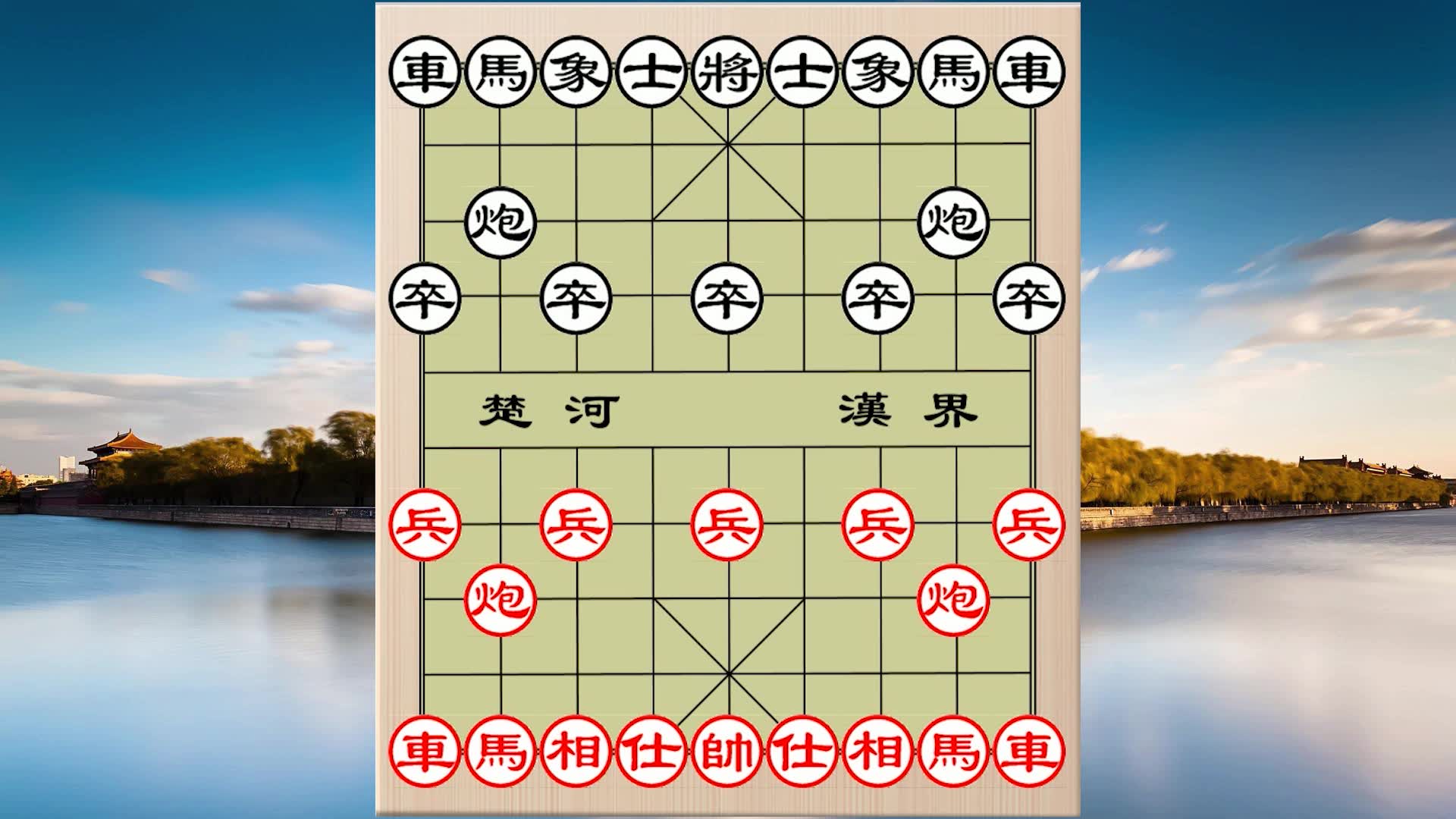 王天一稳中见奇,妙手进攻,不到30回合战胜党斐,精彩