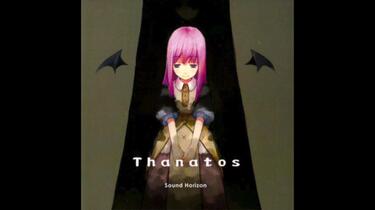 アニメ Sound Horizon 2nd story Thanatos 2nd Story CD 