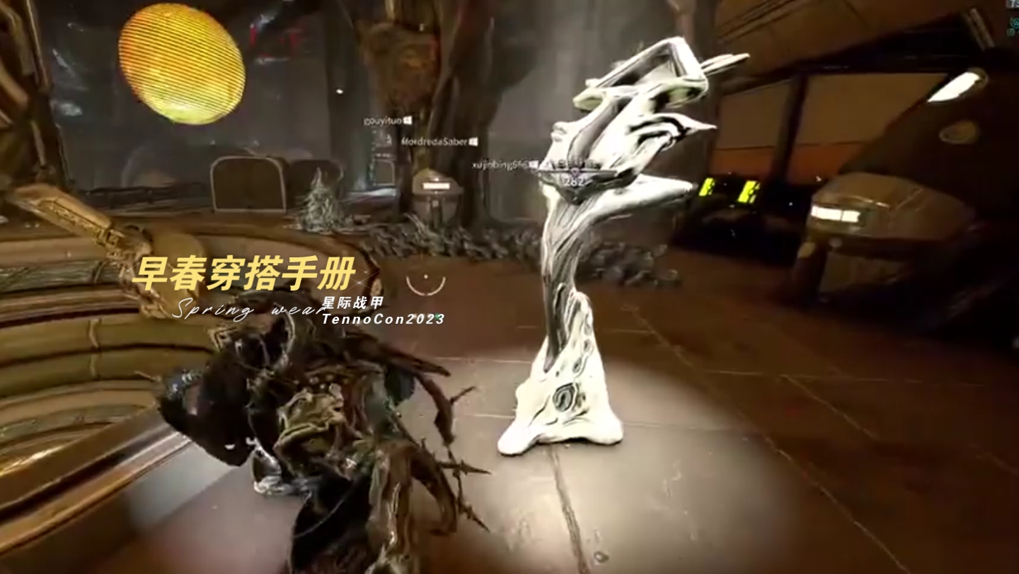 星际战甲tennocon2023:重型武器普通黑鸦依然是非常好用的破大蜘蛛