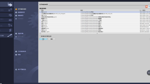欧易哈希：HX9.COM]西门子cpu224 cn-哔哩哔哩_Bilibili