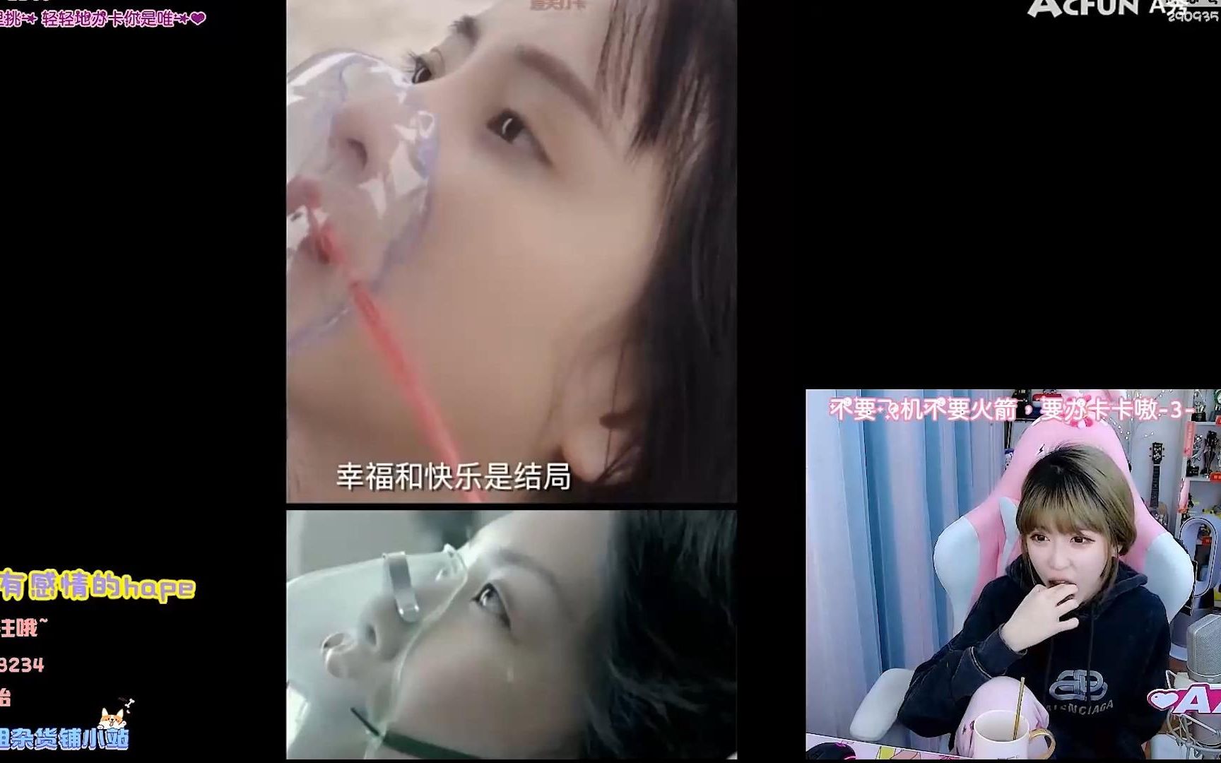 周淑怡看土味版《童话》MV,神还原,一模一样哔哩哔哩bilibili