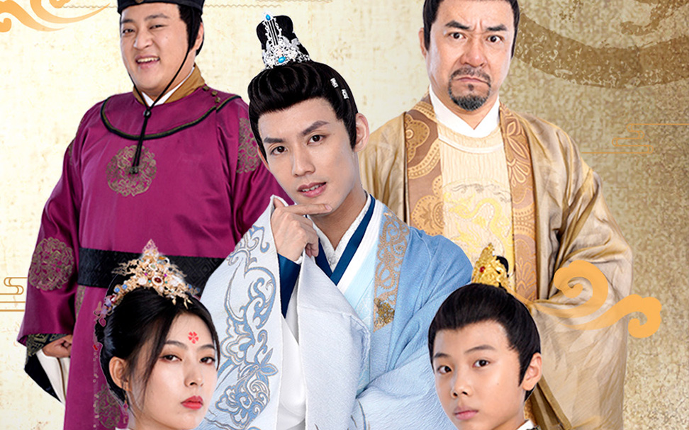 《无敌小县令》全集,一口气追完!