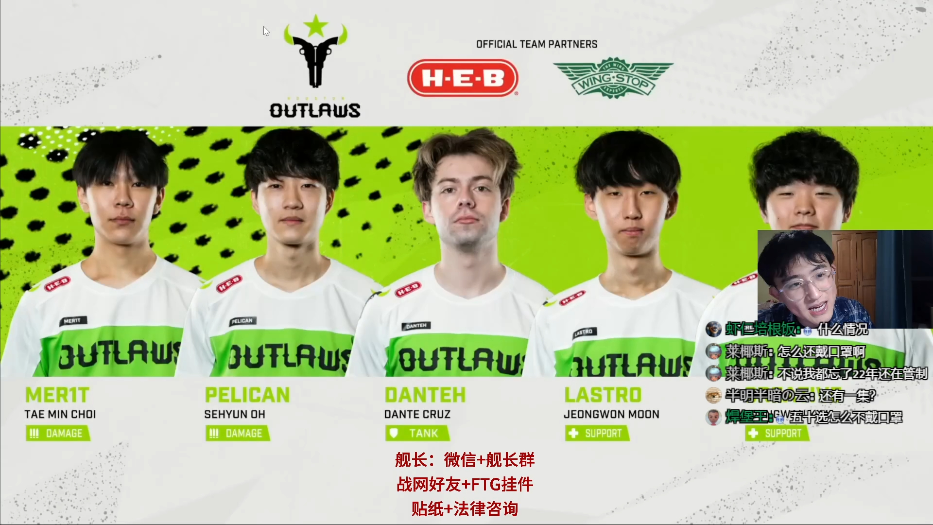 【二番战 把球传给proper】休斯顿神枪手 vs 旧金山震动 22owl季后赛