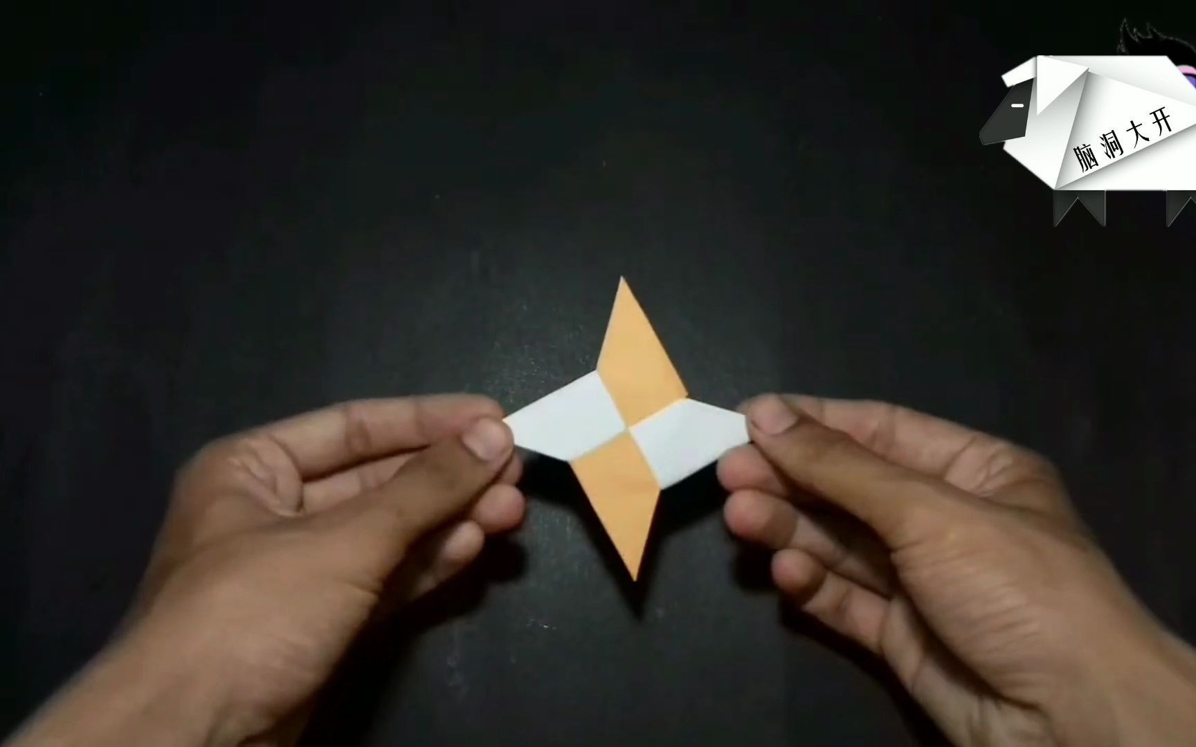 手工折纸暗器简单图片