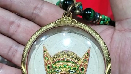 店主自戴龙婆舍烈碰第一期双面帕皮拉鲁士普幕尼 限量九尊