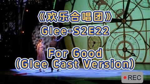 Glee-S2E22 Pretending (Glee Cast Version)_哔哩哔哩_bilibili