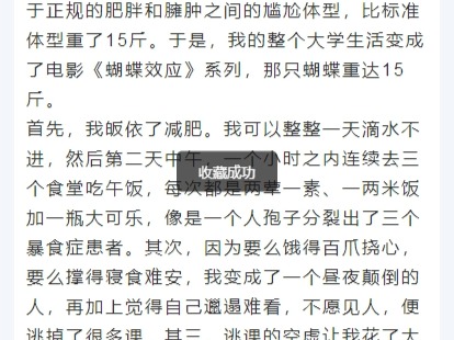 2025计算机毕业设计 基于移动app的城市导航系统 移动端 计算机毕业设计高通过率选题推荐计算机毕业设计功能大全哔哩哔哩bilibili