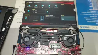 粉丝低价买了主板，一万多纯手工组装一台笔记本电脑 ROG冰刃3splus  RTX2080，240Hz的屏碎了.