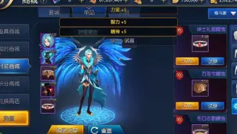 送8000万点券 G众号 91阿拉德 输入口令6252 免费注册领取福利_16677