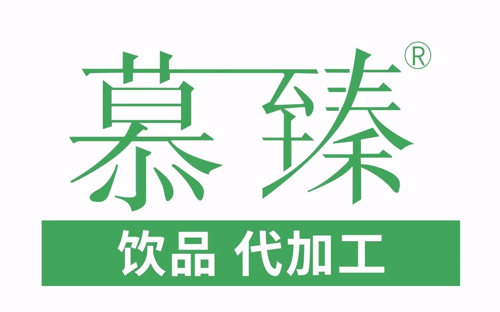 日化用品连锁店的醒酒饮品供货商,哪家研发配方哔哩哔哩bilibili