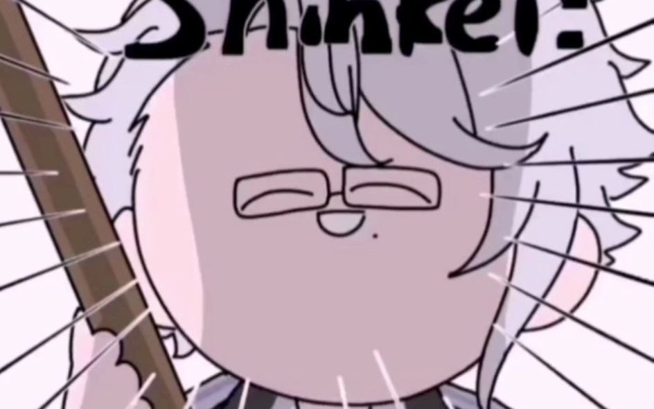 迪士尼扭曲仙境疯狂扭扭人