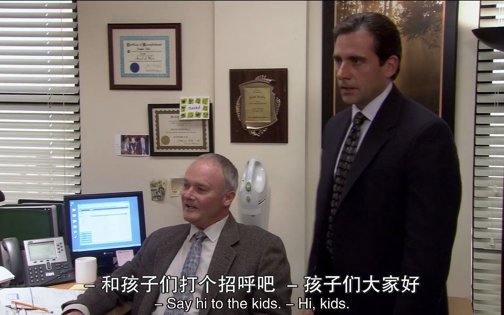 办公室(The Office)S2E18 2/3哔哩哔哩bilibili